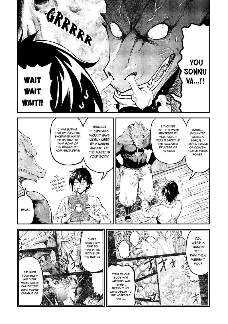 Sozai Saishuka no Isekai Ryokouki - Chapter 17 image 34